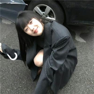 狂野的爱